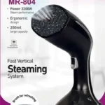 اتو بخار مایر مدل MR-804