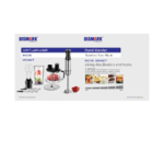 گوشت کوب برقی چهار کاره بیسمارک مدل BM3315